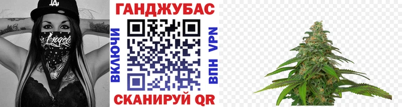 Все наркотики Соликамск COCAIN  КЕТАМИН  ГАШИШ  Альфа ПВП  Амфетамин 