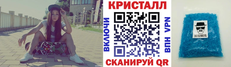 Amphetamine 98%  Соликамск 