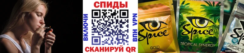 ОМГ ОМГ ссылка  нарко площадка формула  БУТИРАТ 99%  Соликамск 