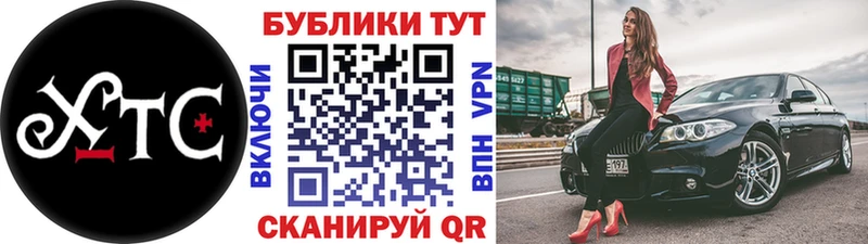 Ecstasy Philipp Plein Соликамск