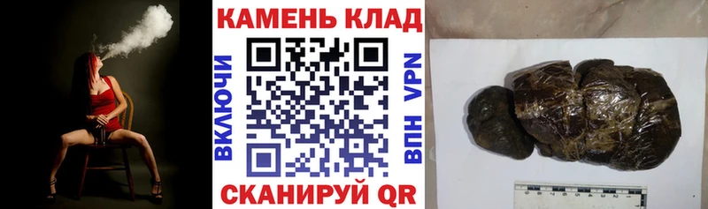 маркетплейс как зайти  Соликамск  ГАШ hashish 