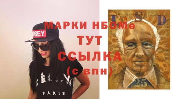 2c-b Алексеевка