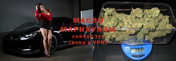 2c-b Алексеевка