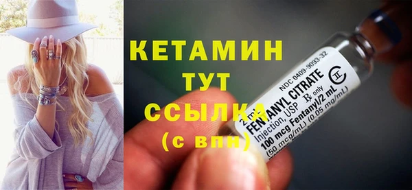 бутик Алзамай