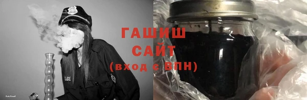 бутик Алзамай