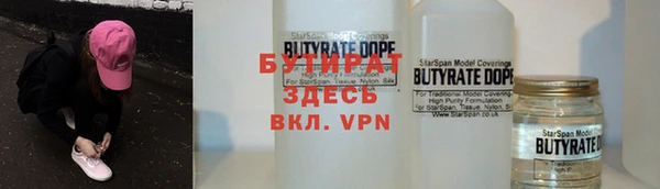 2c-b Алексеевка