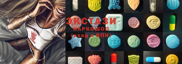 2c-b Алексеевка