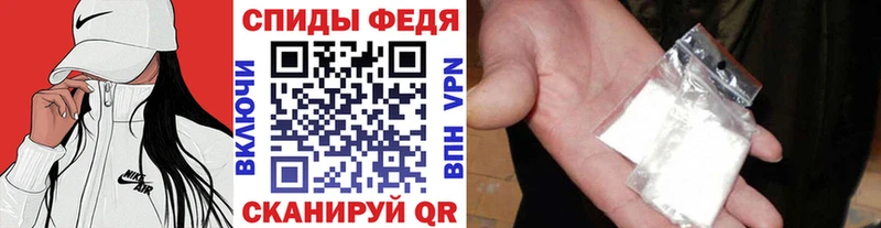 МЕТАМФЕТАМИН мет  закладка  Соликамск 