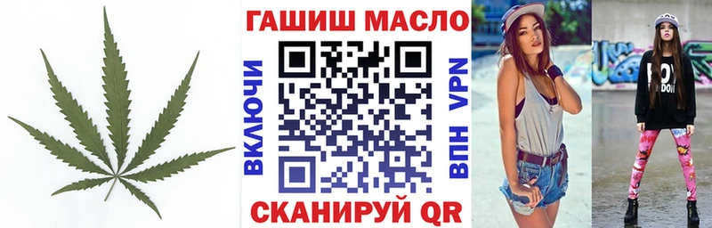 купить наркотики сайты Соликамск ТГК THC oil